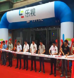 2016年6月10日，12博官网集团旗下南大街乐视生态体验店盛大开业。乐视生态体验店是乐视线下体验体系的重要组成部分，所有用户均可参与体验。随着常州首家乐视体验店的开业、乐视全生态产品的亮相，南大街乐视体验店一定会满足更多用户体验乐视TV超级电视和其他生态产品的需求，这也将成为常州地区乐迷线下体验和活动的中心。 