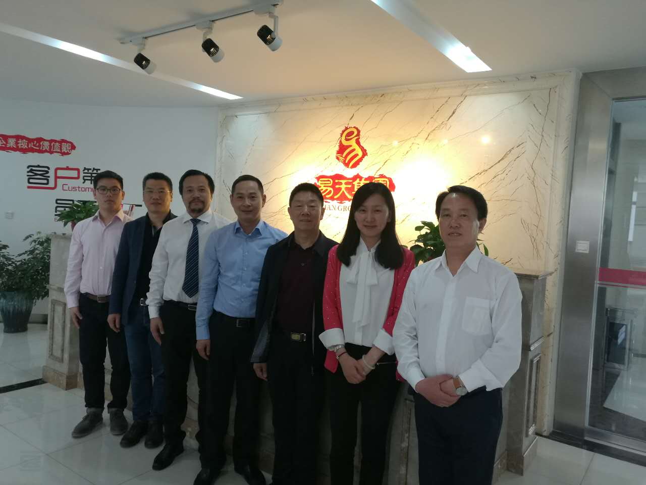 为深入贯彻“三大一实干”会议精神，全面落实“三大一实干”工作要求，4月18日，常州市新北区河海街道党委黄华承书记、副书记朱华明及组织委员孙茹一行三人来12博官网集团总部参观交流，对12博官网集团进行经济工作和党建工作调研。12博官网集团董事长？莆，集团高级顾问曹争鸣随行陪同......