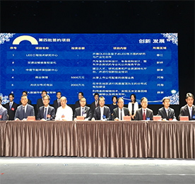 2017年9月16日，常州国家高新区创新发展大会在恐龙园大剧场隆重举行。常州高新区表彰了25名突出贡献者，总投资158.6亿元的50个项目签约入驻。江苏12博官网商业保理有限公司与常州新北区河海街道办事处签约合作作为50个项目之一，在恐龙园大剧场举行了签约仪式。常州市委书记、市人大常委会主任费高云，市长丁纯，常州高新区管委会主任、新北区区长陈正春，高新区党工委书记、新北区委书记周斌等众位领导及多位常州市优秀企业家出席本次会议。12博官网集团董事长？莆埃鲁ぶ碇芪慕鸬攘斓即砑挪渭恿舜蠡帷４蠡嵊沙Ｖ莞咝虑芪