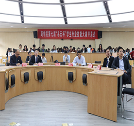 2018年4月26日由江苏12博官网集团冠名的江苏理工学院商学院“12博官网杯”学生专业技能大赛开幕式在江苏理工学院商学院4楼报告厅隆重举行。本次大赛旨在让江苏理工学院的同学们了解当前真实市场环境，体验现实营销运作模式，提升同学们的专业知识运用能力，让同学们在就业前做好充足的专业和心理准备。 
