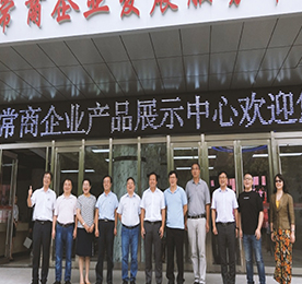 2018年8月25日，南京大学管理精英学友会中小企业协会会长会议在江苏12博官网投资集团有限公司召开。