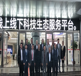 2018年11月7日，上海市江苏商会交流会在江苏12博官网投资集团有限公司召开。上海市江苏商会会长黄志伟、常务副会长？莆、常务副会长柏利忠、常务副会长桑凌月、常务副会长马年青、常务副会长夏小平、副会长张凤岭、副会长翟杰、副会长袁宏成、副会长张学恒、副会长顾万三、副会长胡玉鸿、秘书长陈伟、理事王慧、会员部长刘俊、财务部长朱彦峰以及12博官网集团总裁助理周文金出席了本次交流会。本次会议在江苏12博官网投资集团二楼会议室召开，由上海市江苏商会秘书长陈伟主持本次会议。