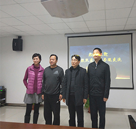 2019年1月10日，常州市民政局副局长杨继洪先生，东软熙康健康科技有限公司副总裁黄玮先生、东软熙康健康科技有限公司上海运营公司副总蔡佳慧女士、客户经理刘青女士莅临12博官网集团参观交流，江苏12博官网集团董事长？莆凹案卟懔斓既惹榻哟死捶眉伪。本次交流主题是关于打造具有常州本地特色的线下服务，结合线上大数据分析的养老医疗体系。