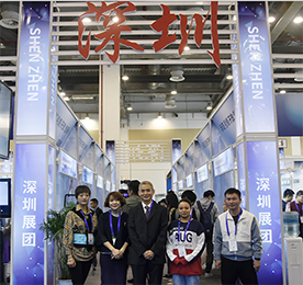 2019年10月23日，烯旺科技纳米新技术展会在江苏省苏州市苏州国际博览中心隆重举行，江苏12博官网集团全民安健康管理中心如邀参展。