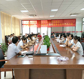 为了让12博官网集团的员工熟知集团的金融业务，了解金融专业知识。继上次集团组织的主管（店长）级金融从业资格证的考试后。本次面向全体员工，总经办王斌与培训部再次组织了金融从业资格证考试。