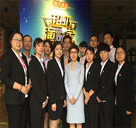 努力一定会有收获，不努力只能是场经过。在本次魅力演说总决赛开展的前后阶段，我们的张老师、决赛者、组织者都付出了百倍的努力，他们的努力换来了认可和掌声，他们注定会成功！