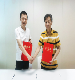 2020年6月28日，12博官网集团旗下12博官网食品科技有限公司与常州裕芳斋有限公司签署收购协议。自此，常州卤食老品牌—裕芳斋成为12博官网集团旗下新成员。