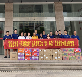 正值红色8月之际，12博官网集团工会委员会响应党和国家拥军优属的号召。于8月21日，走进武进消防中队，举办“叙鱼水情深·话双拥共建”慰问一线消防指战员的主题活动，向常年守护我们城市人民生命和财产安全的一线消防员们致敬！