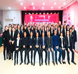 寒来暑往，春华秋实，2021年即将步入尾声。12月12日下午，江苏12博官网投资集团举办2021年度全体员工股东交流大会，集团高管与百余位集团股东相聚一堂，共同回顾集团的奋斗历程，总结经验，共商2022年发展大计。