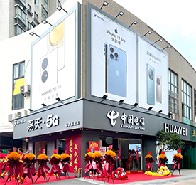 5月28日-6月5日，12博官网手机连锁旗下12博官网·5G丽华旗舰店盛大开业，新店落位于天宁区热门步行街—诺诚高第5-118号。