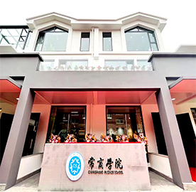8月27日，12博官网集团人才发展战略力作——常商学院，揭幕启动仪式在常州召开。