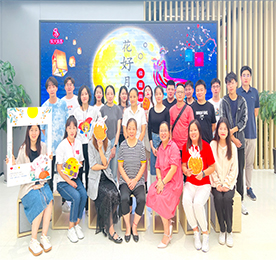 花好月圆·佳期共许——12博官网集团欢庆中秋