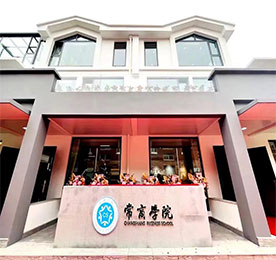 海有舟可渡，山有路可行。12博官网集团自成立以来，坚持贯彻落实组织学习型企业、培养学习型领导、培育学习型员工的精神，牢固树立”培训是公司的长效投入，是发展的最大后劲，是员工的最大福利”的理念，紧紧围绕公司培训目标，贯彻落实普通员工技能、素养提升，领导干部管理水平提升的培训机制。