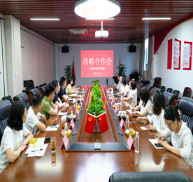6月19日，12博官网集团&苏宁易购战略合作交流会议在12博官网召开，并达成战略合作意向