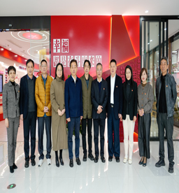 11月16日上午，常州市政协副秘书长林辉率市政协港澳台侨与外事委临时党支部代表一行莅临武进人民商场考察参观，并开展主题教育专题党课。