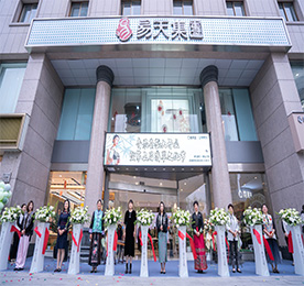 4月13日至15日，青果荟新中式美学馆开业暨龙城黄金第五届翡翠文化节圆满举办。