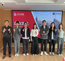 以学促进，以知践行|常商学院2024年5月培训纪实