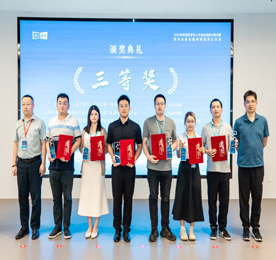 7月19日，2024年武进区青年人才创业创新大赛决赛暨就业创业服务联盟成立仪式在Hi创空间创业基地举行。