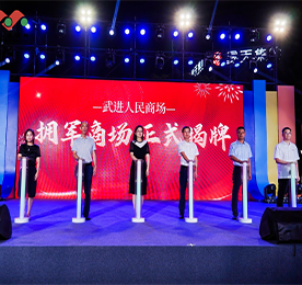 在国防教育月到来之际，为积极响应党的二十大对实现建军一百年奋斗目标作出的战略部署，进一步深化全民国防教育。