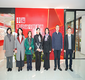 12月13日，常州市总工会党组成员、副主席王丹丹，市总工会女职工部部长周凌虹一行莅临武进人民商。陨坛∨肮た的塑胺务站建设情况进行了现场考核验收。